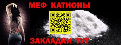 герыч Обнинск