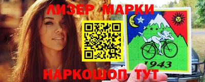 амф Обь