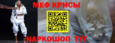 ГАЛЛЮЦИНОГЕННЫЕ ГРИБЫ Пыть-Ях