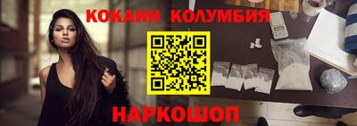 герыч Обнинск