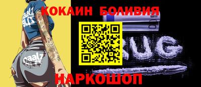 амф Обь