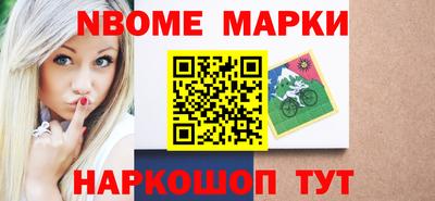 каннабис Пушкино