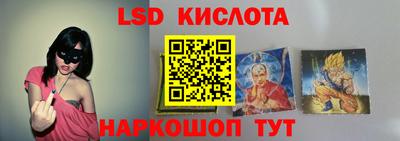 герыч Обнинск
