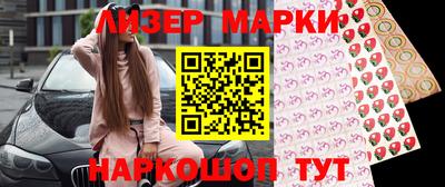 метамфетамин Нягань