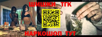 герыч Обнинск
