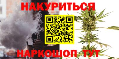 метамфетамин Нягань