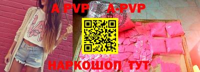 метамфетамин Нягань