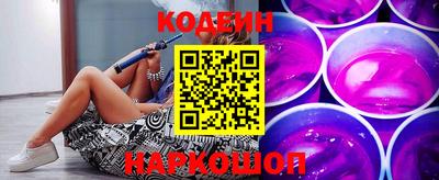 амф Обь