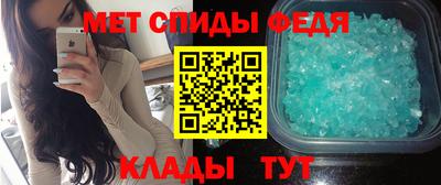 герыч Обнинск
