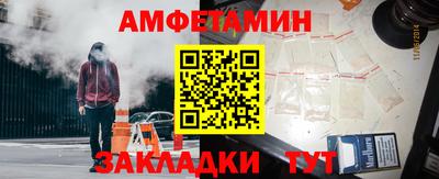 метамфетамин Нягань