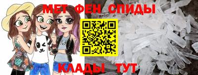 герыч Обнинск