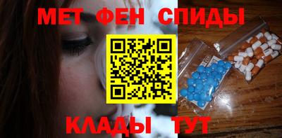 герыч Обнинск