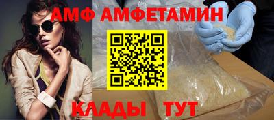герыч Обнинск